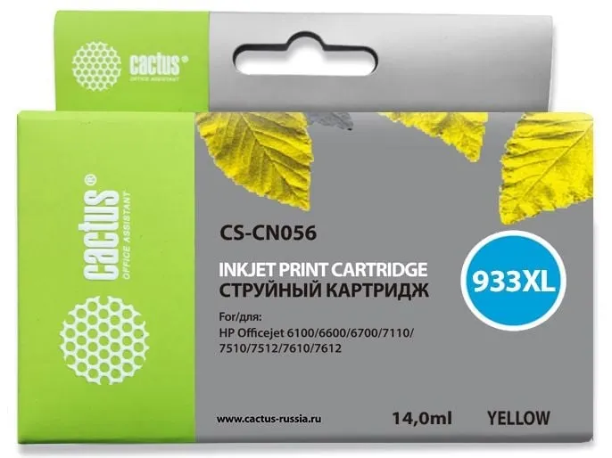 Картридж CACTUS CS-CN056 №933XL, желтый, 14 мл, для HP OfficeJet, фото 2