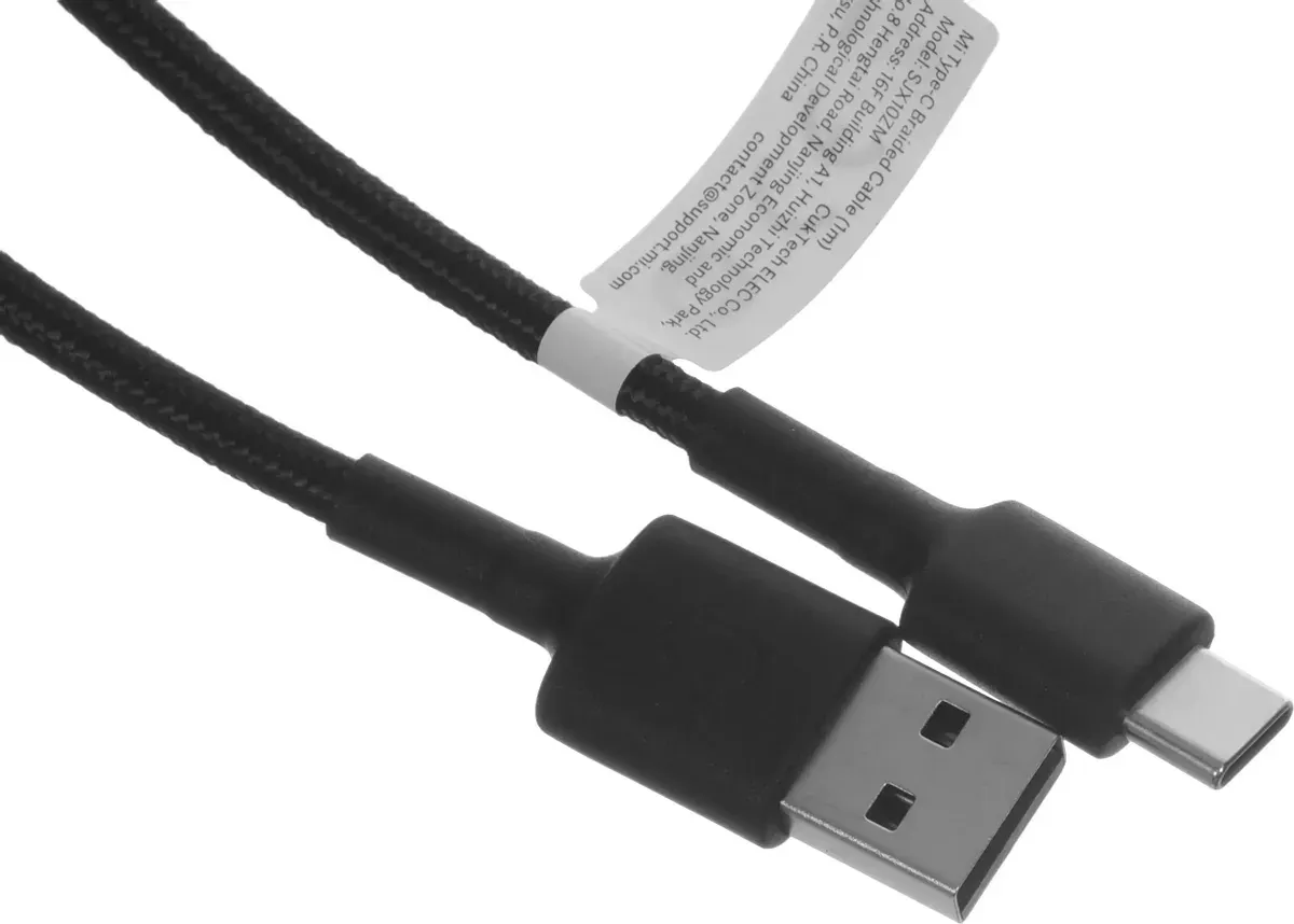 Кабель Xiaomi Mi Braided USB Type-C SJV4109GL, USB-A — USB-C, 1 м, 3 А, фото 2