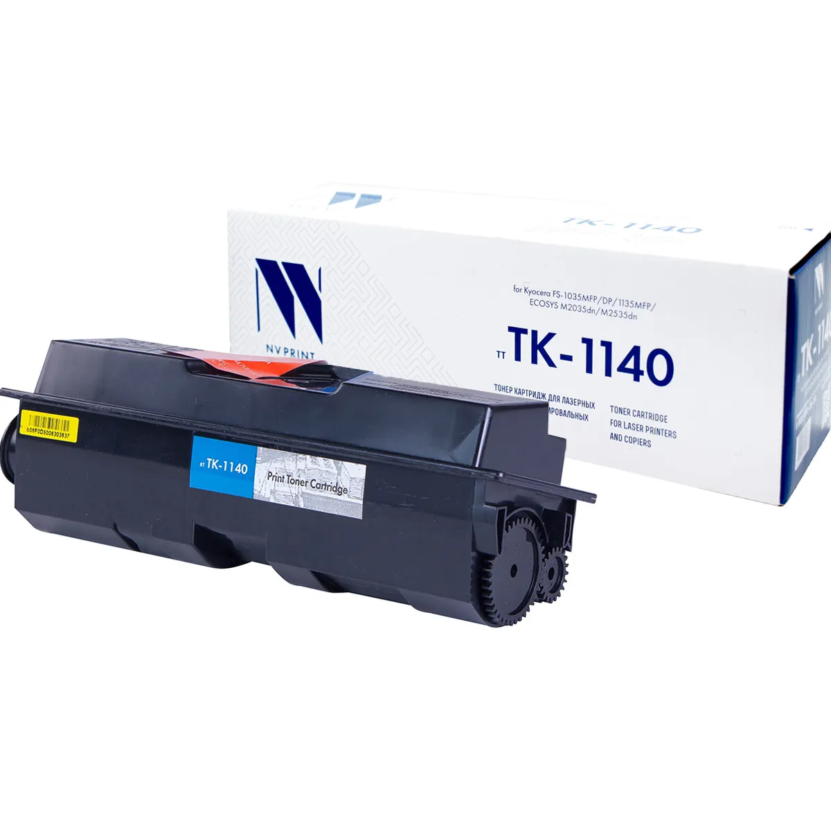 Картридж NV Print NV-TK1140, чёрный, 7200 стр., для Kyocera FS-1035MFP/1135MFP, фото 2