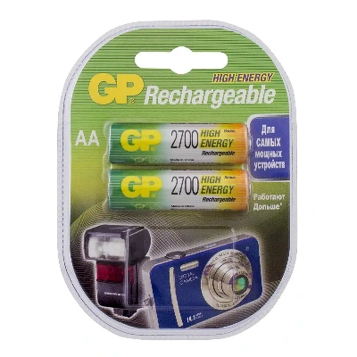 Аккумулятор GP Batteries 270AAHC, NiMH, AA, 1,2 В, 2700 мАч