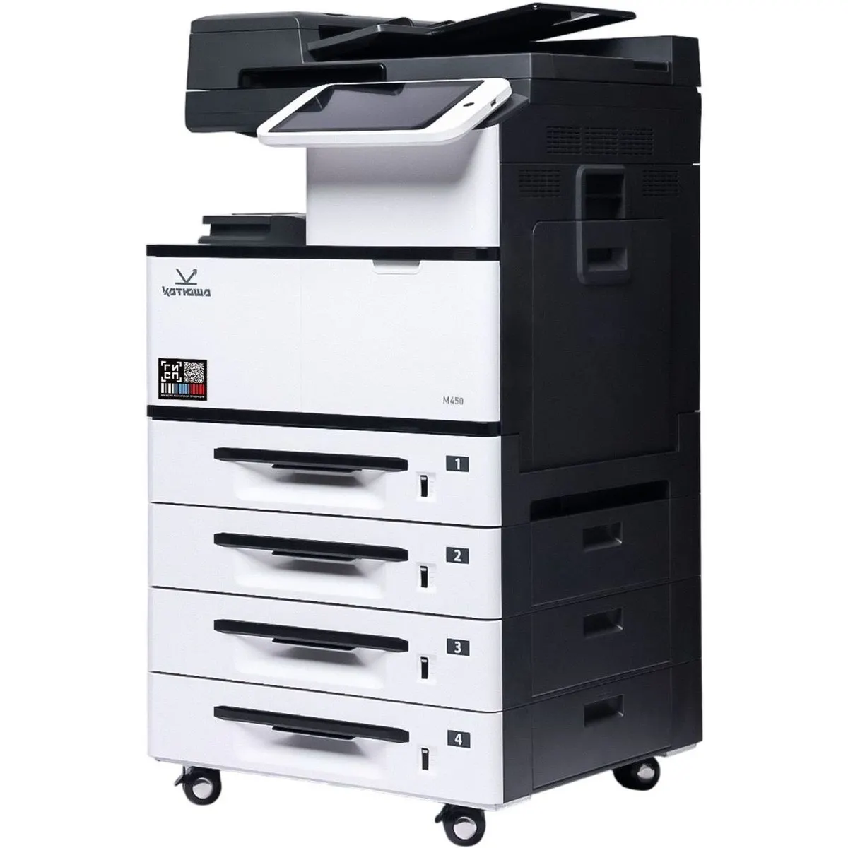 МФУ Катюша M450pm-pp, A3, монохромное, 50 стр/мин A4, 1200x1200 dpi, Ethernet/USB