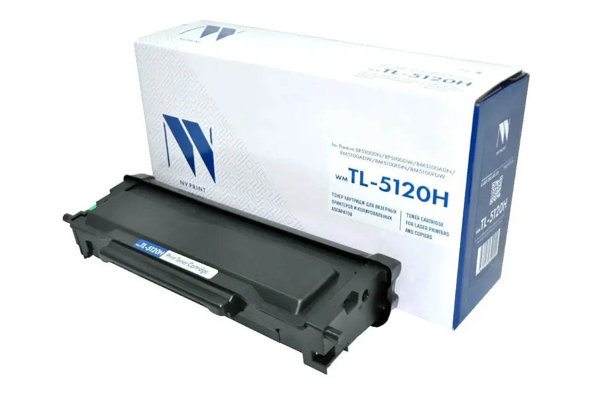 Картридж NV Print NV-TL-5120H, для Pantum BP5100/BM5100, ч/б, 6000 стр., фото 2