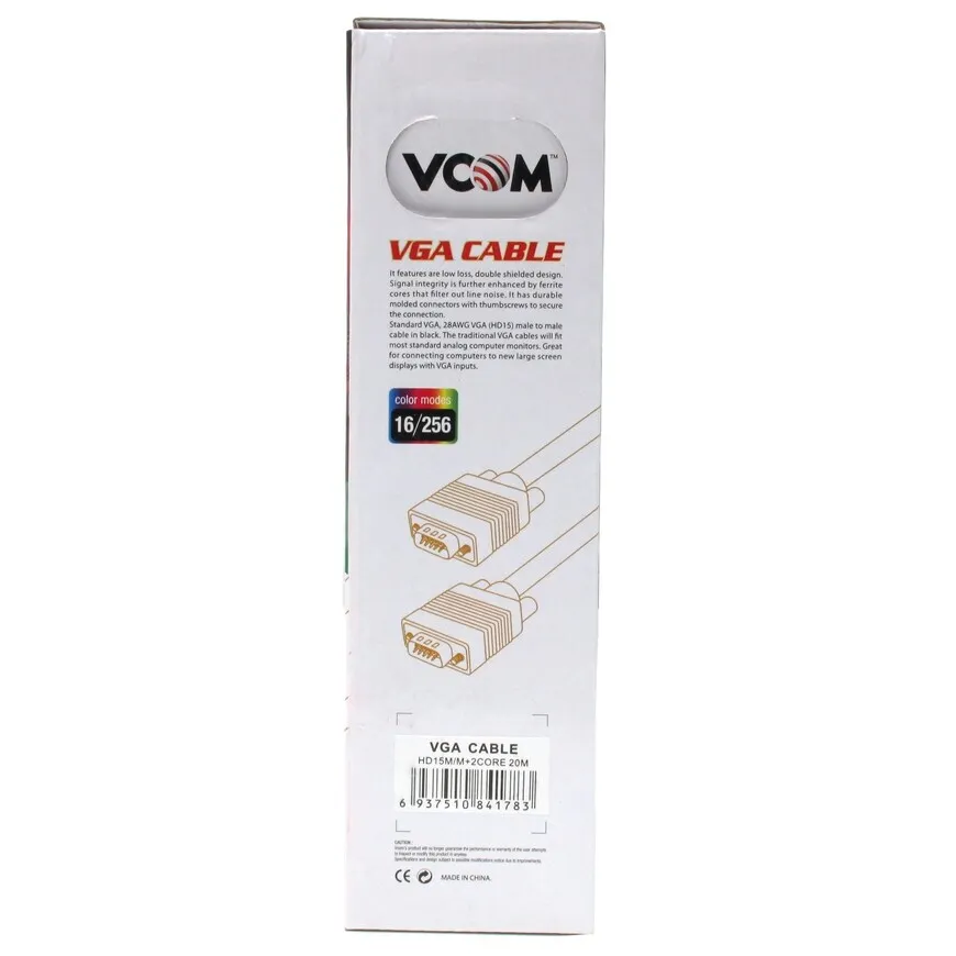 Кабель VCOM VVG6448-20M, VGA D-Sub 15-pin (M) — VGA D-Sub 15-pin (M), 20 м, 2 фильтра, фото 2