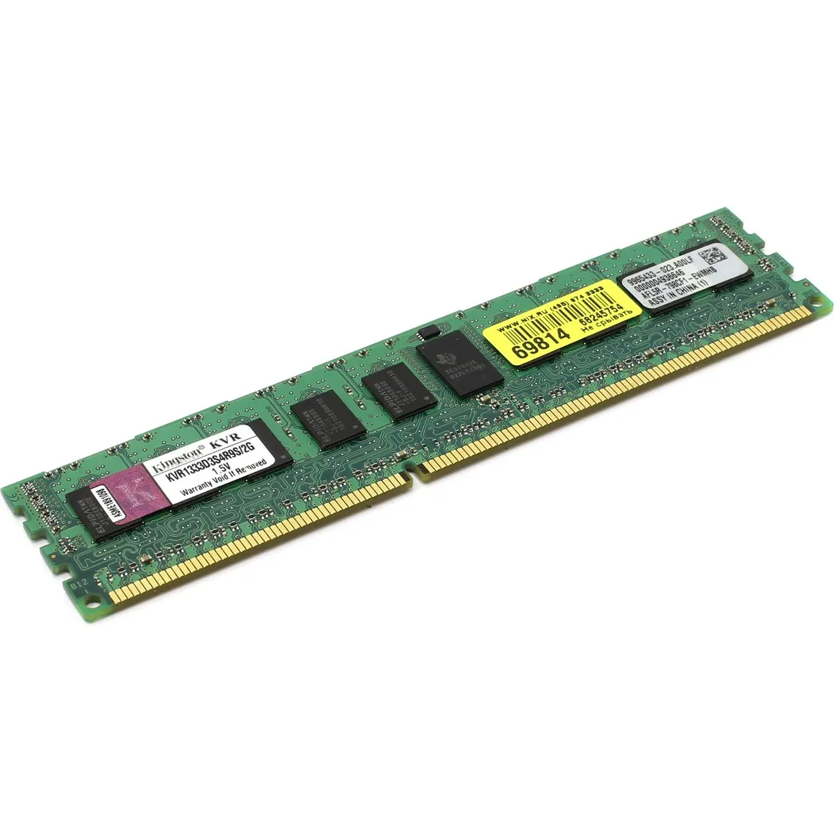 Модуль памяти Kingston ValueRAM KVR1333D3S4R9S/2G, DDR3 RDIMM 2 ГБ, PC3-10600, ECC