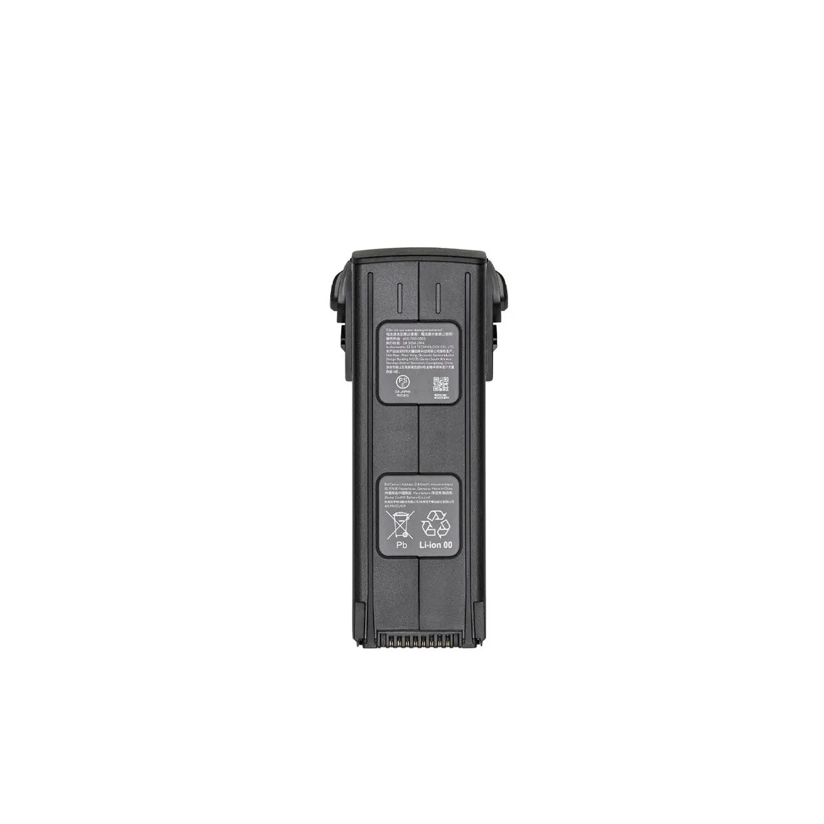 Аккумулятор DJI CP.MA.00000423.01 Mavic 3 Intelligent Flight Battery, 5000 мА·ч, 15.4 В