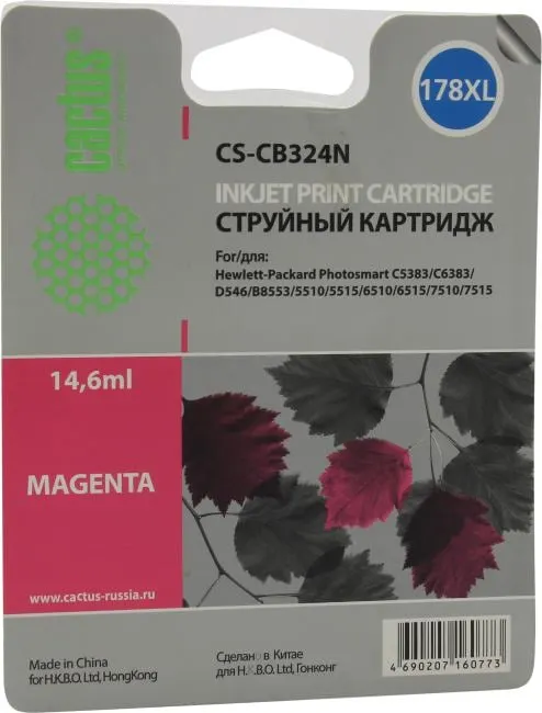 Картридж Cactus CS-CB324N №178XL, пурпурный, 14.6 мл, для HP, фото 2