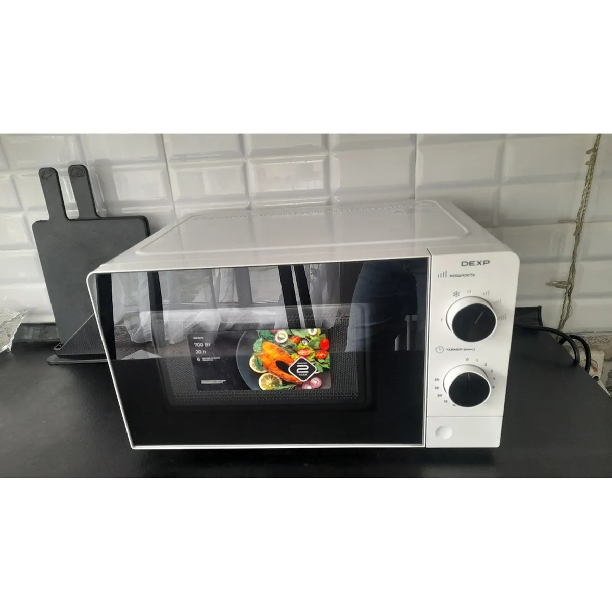 Микроволновая печь DEXP MW-70, соло, 20 л, 700 Вт, механическое управление