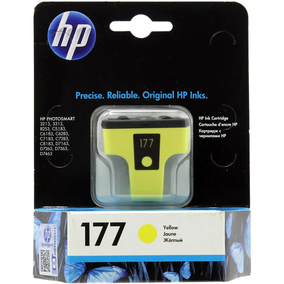 Картридж HP C8773HE (№177), жёлтый, 6 мл, 500 стр.