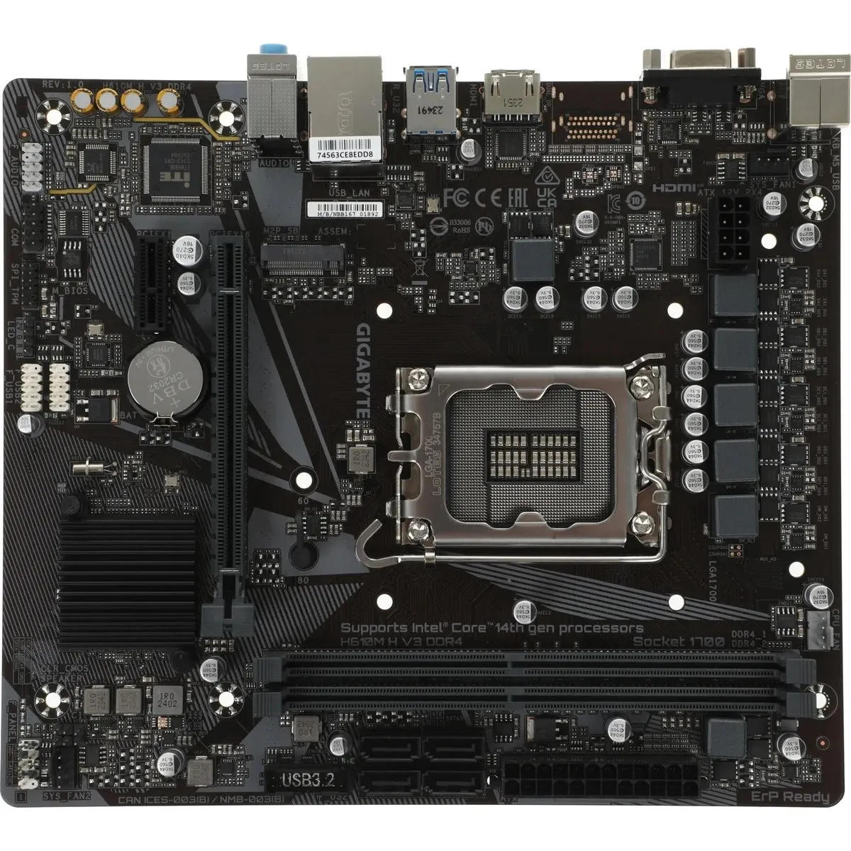 Материнская плата Gigabyte H610M H V3 DDR4, LGA1700, Intel H610, 2×DDR4, mATX