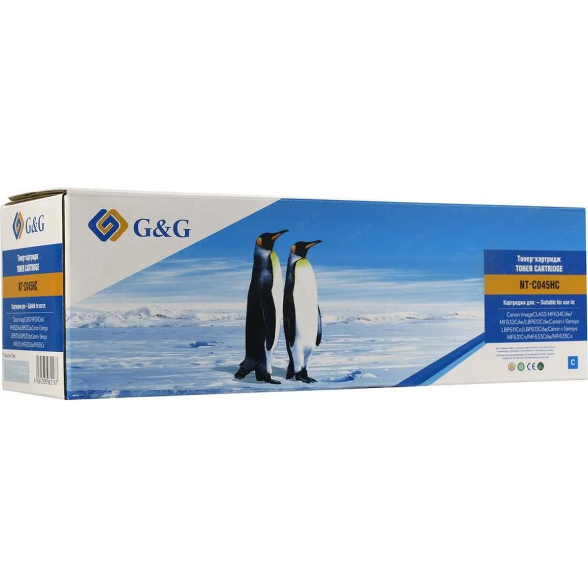 Тонер-картридж G&G NT-CX3330XL, аналог Xerox 106R03624/106R03623, чёрный, 15000 страниц