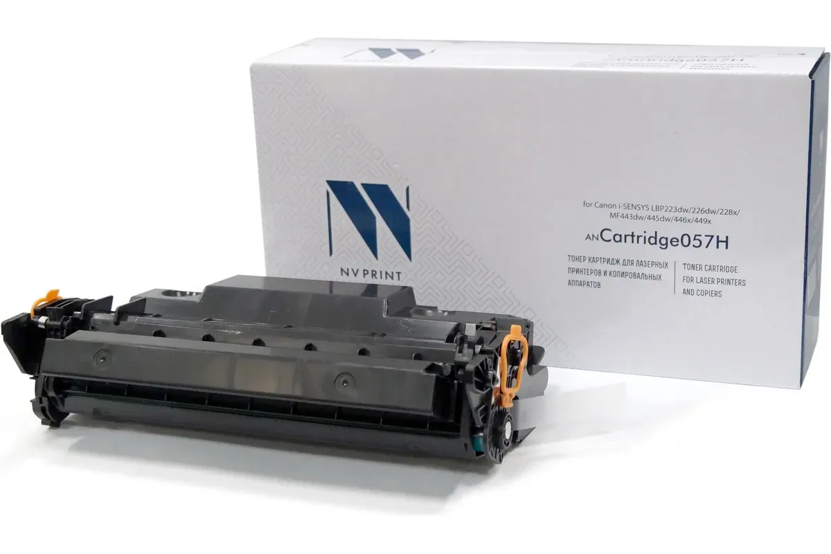 Тонерный картридж NV Print B0488 (NV-057H), чёрный, 10000 страниц, High Yield, без чипа, фото 2