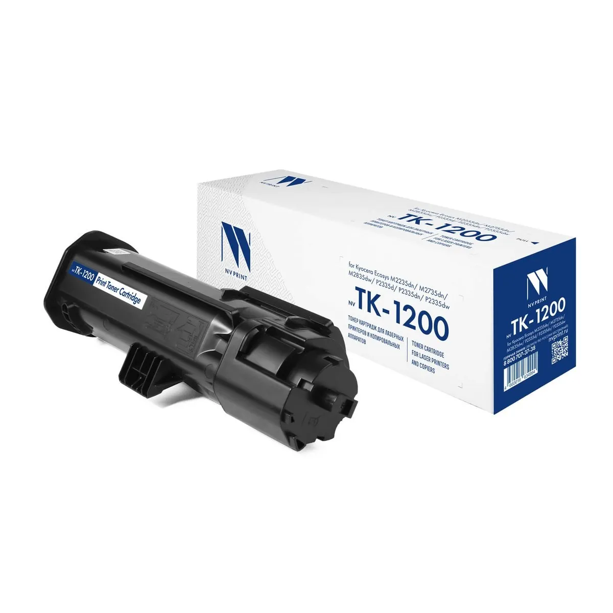 Тонер-картридж NV Print NV-TK1200 для Kyocera, чёрный, 3000 страниц