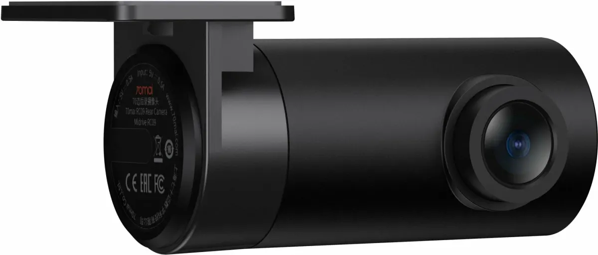 Видеорегистратор 70mai Midrive A400, 2.5K 2560×1440, 145°, Wi-Fi, с задней камерой, фото 2