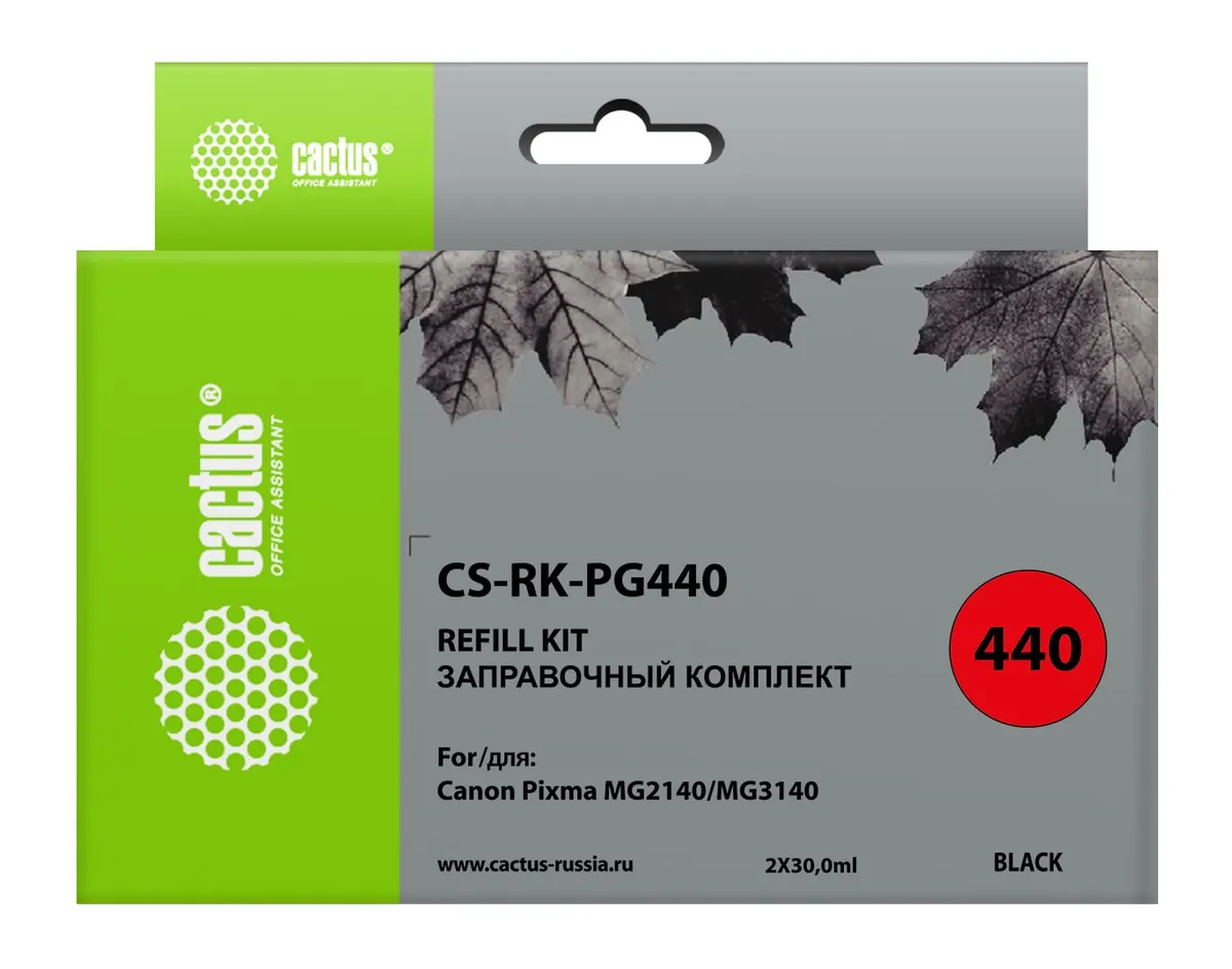Заправочный набор Cactus CS-RK-PG440, чёрные чернила 60 мл, для Canon MG2140/MG3140, фото 2