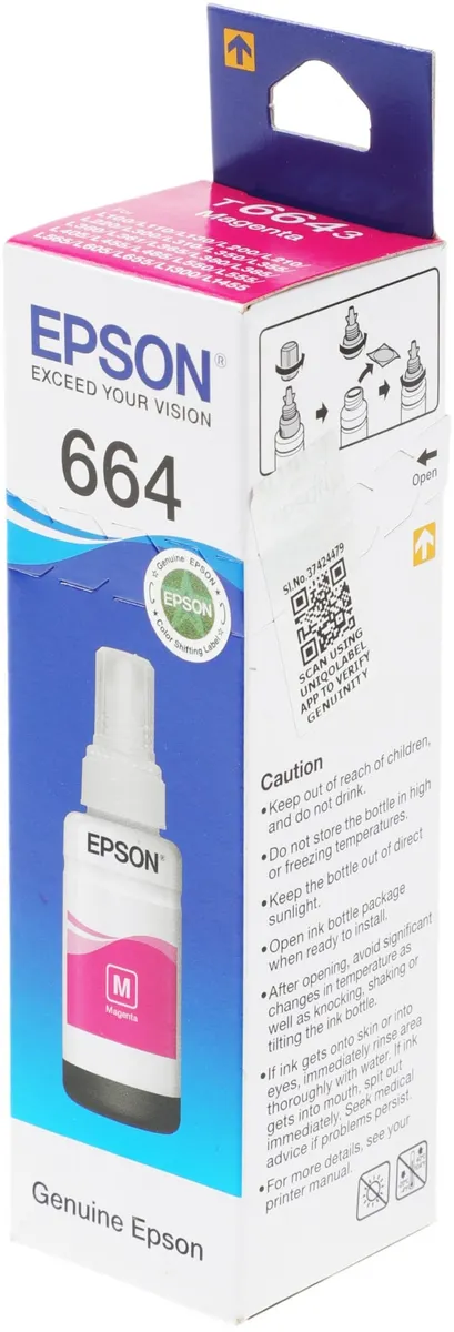Чернила Epson T6643 (C13T66434A), пурпурные, 70 мл, для EcoTank L100/L110/L200/L300/L355/L550, фото 2