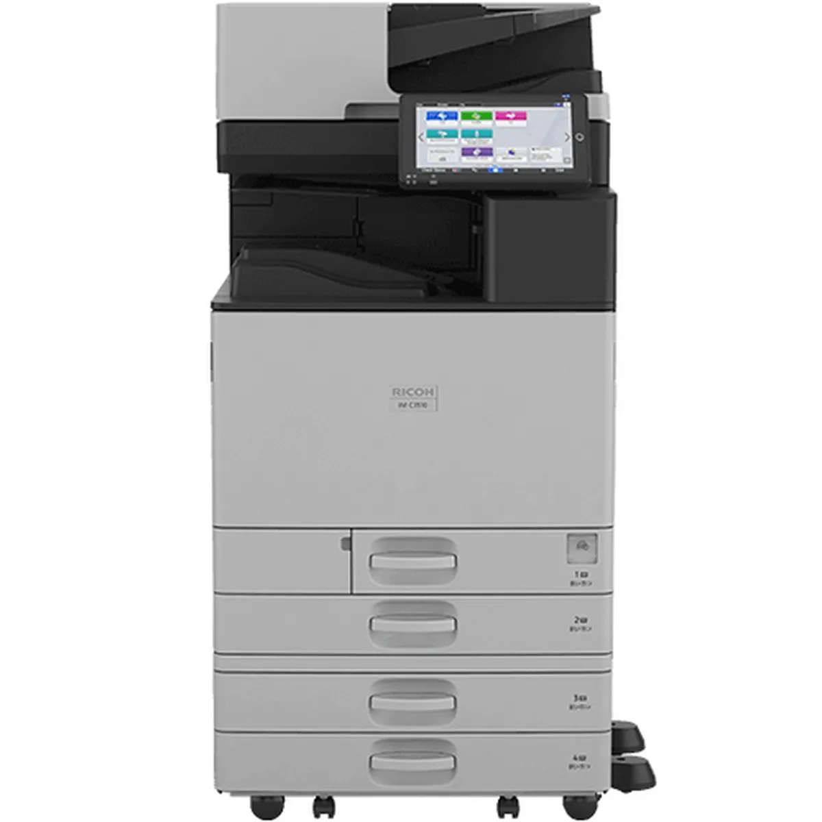 МФУ Ricoh IM C5510A, цветное, A3, 55 стр/мин, SSD 256 ГБ, Ethernet
