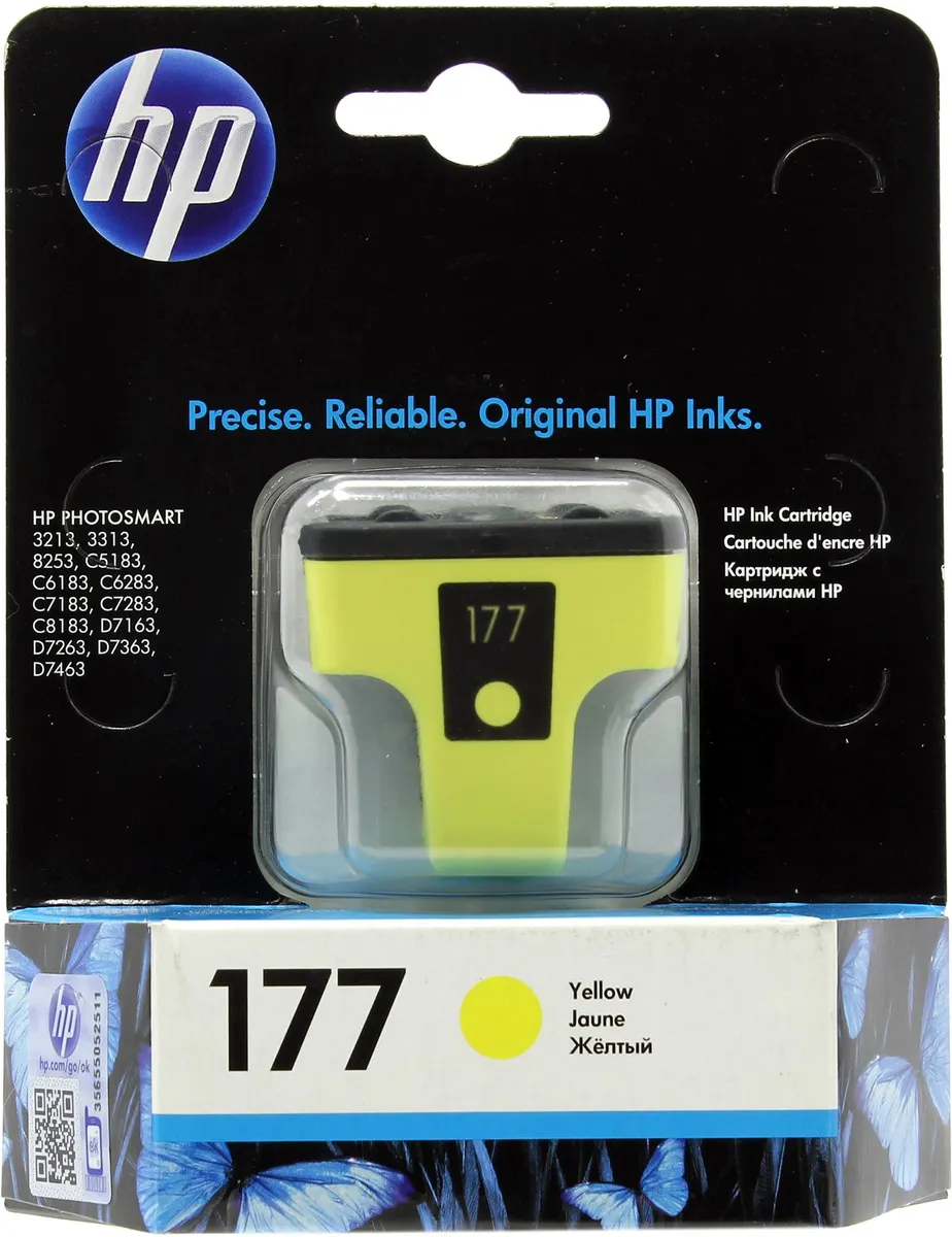 Картридж HP C8773HE (№177), жёлтый, 6 мл, 500 стр., фото 2