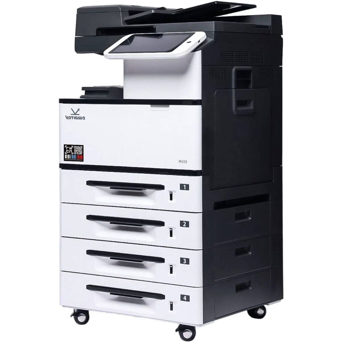 МФУ Катюша M450pm-pp, A3, монохромное, 50 стр/мин A4, 1200x1200 dpi, Ethernet/USB, фото 2