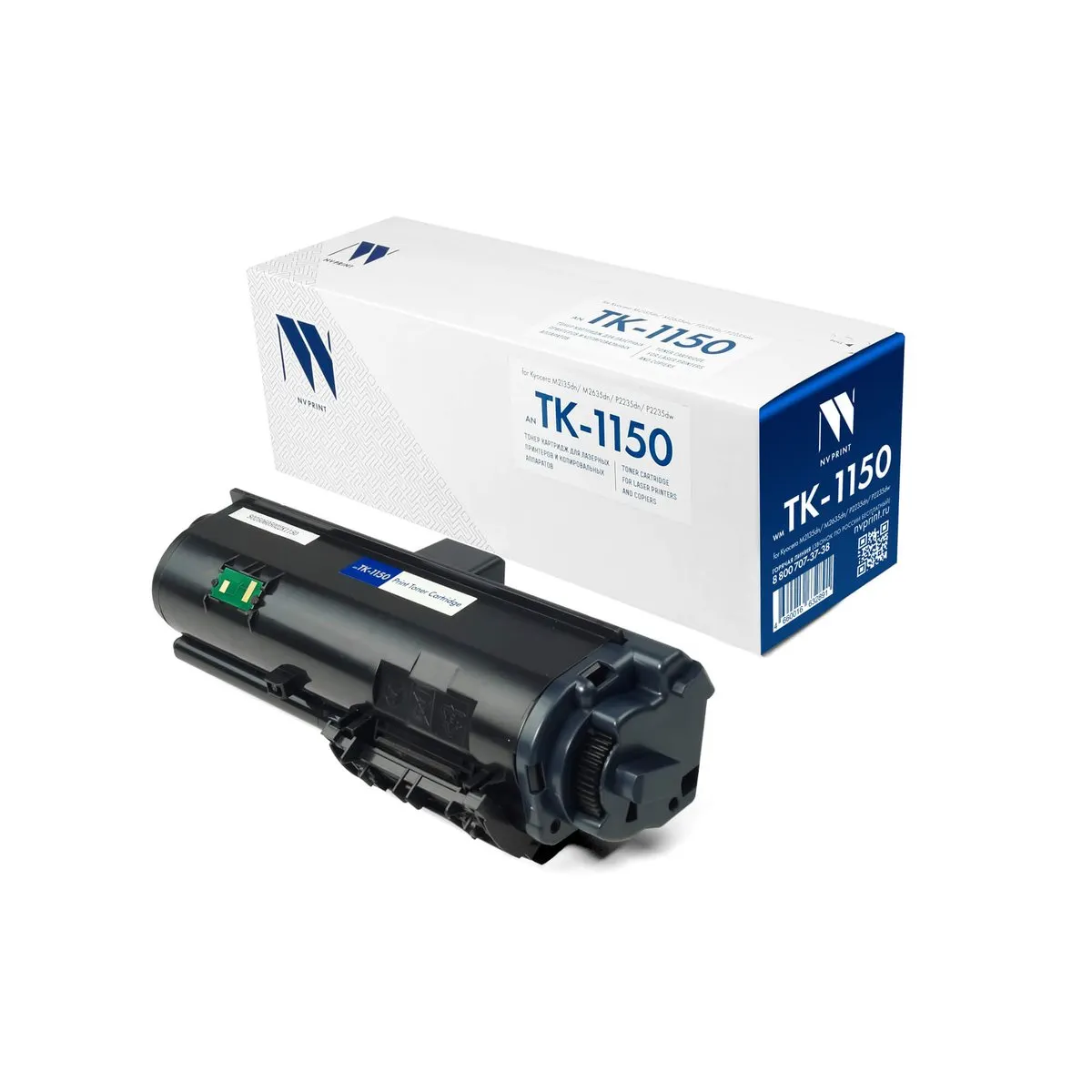 Тонер-картридж NV Print NV-TK1150 для Kyocera, черный, 3000 страниц, с чипом, фото 2
