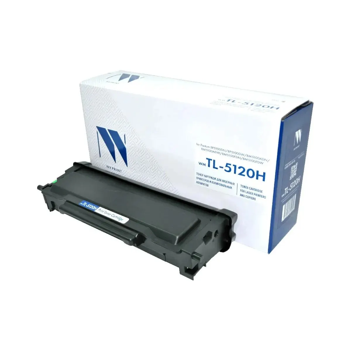 Картридж NV Print NV-TL-5120H, для Pantum BP5100/BM5100, ч/б, 6000 стр.
