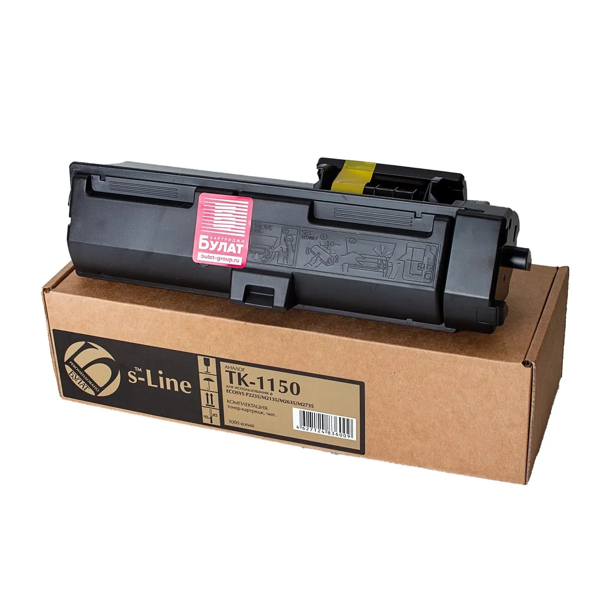 Тонер-картридж БУЛАТ s-Line Kyocera TK-1170, чёрный, 7200 страниц, с чипом