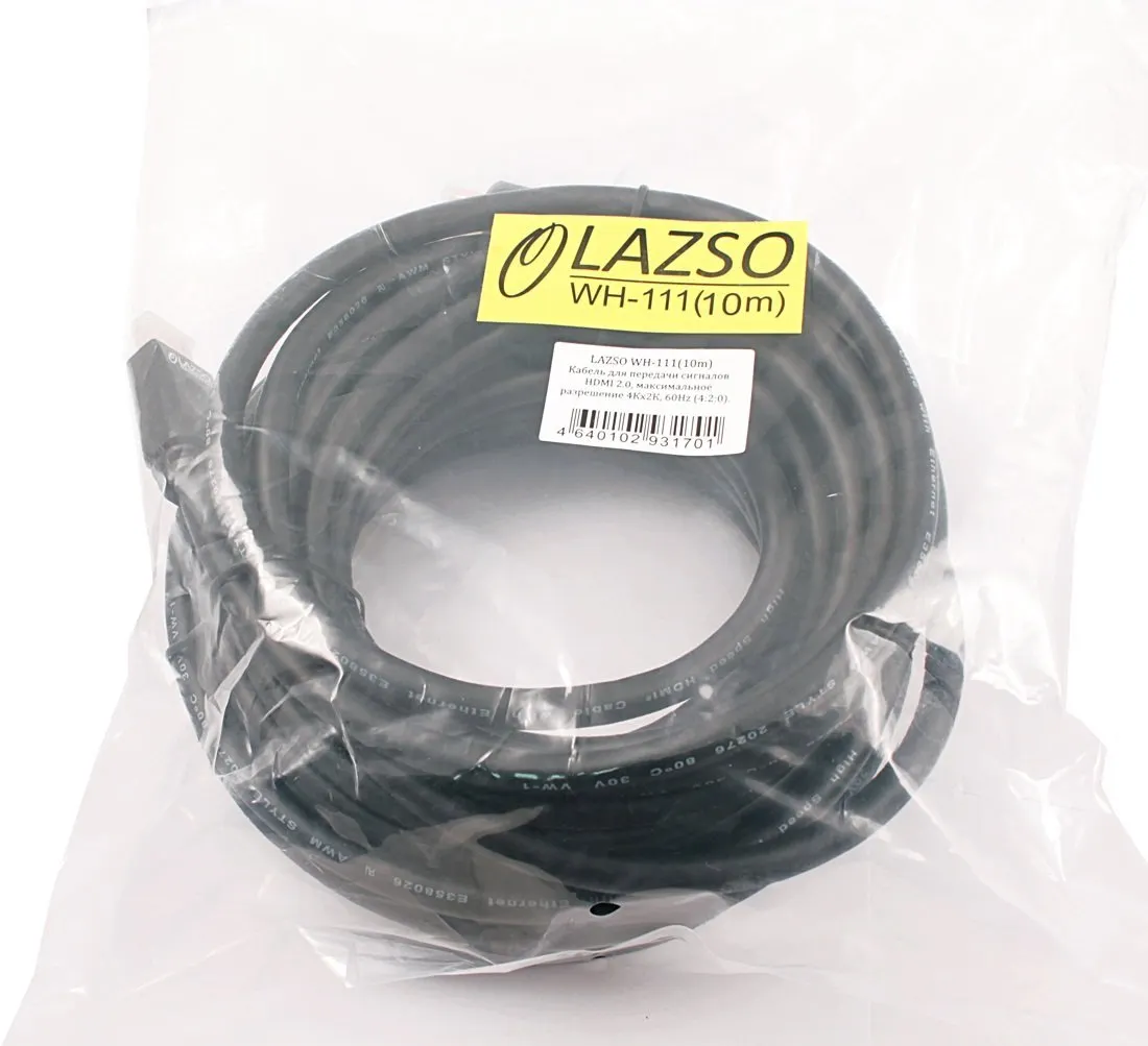 Кабель HDMI Generic HDMI-2.0-10M, HDMI 2.0, 10 м, 18 Гбит/с, 4K, фото 2