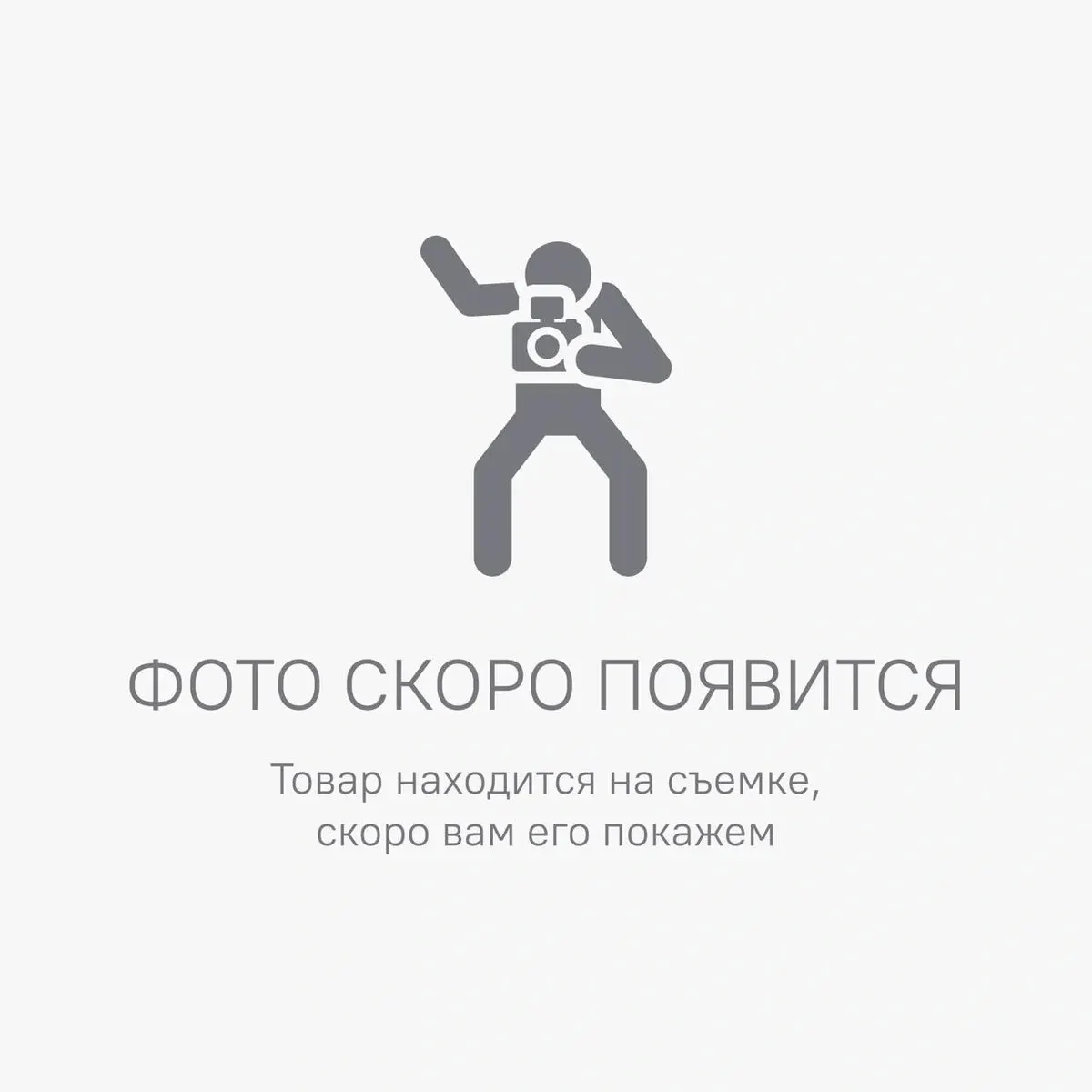 ИБП Powercom VGD-II-15K33-B, онлайн, двойное преобразование, чёрный