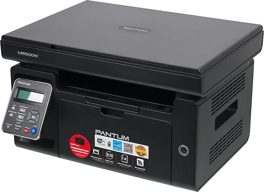 МФУ Pantum M6500W, лазерное ЧБ, A4, 22 стр/мин, 1200×1200 dpi, Wi-Fi/USB, фото 2