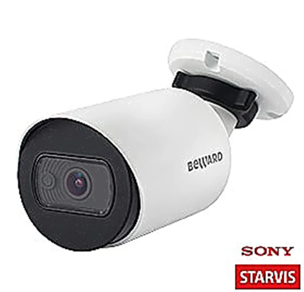 IP-камера Beward SV2005RC, 2 Мп, 2.8 мм, IP67, PoE, фото 2