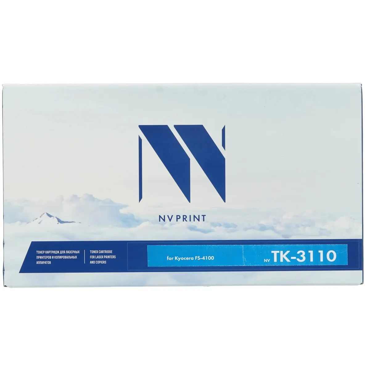 Картридж тонерный NV Print NV-TK3110, чёрный, 15 500 стр., для Kyocera FS-4100DN
