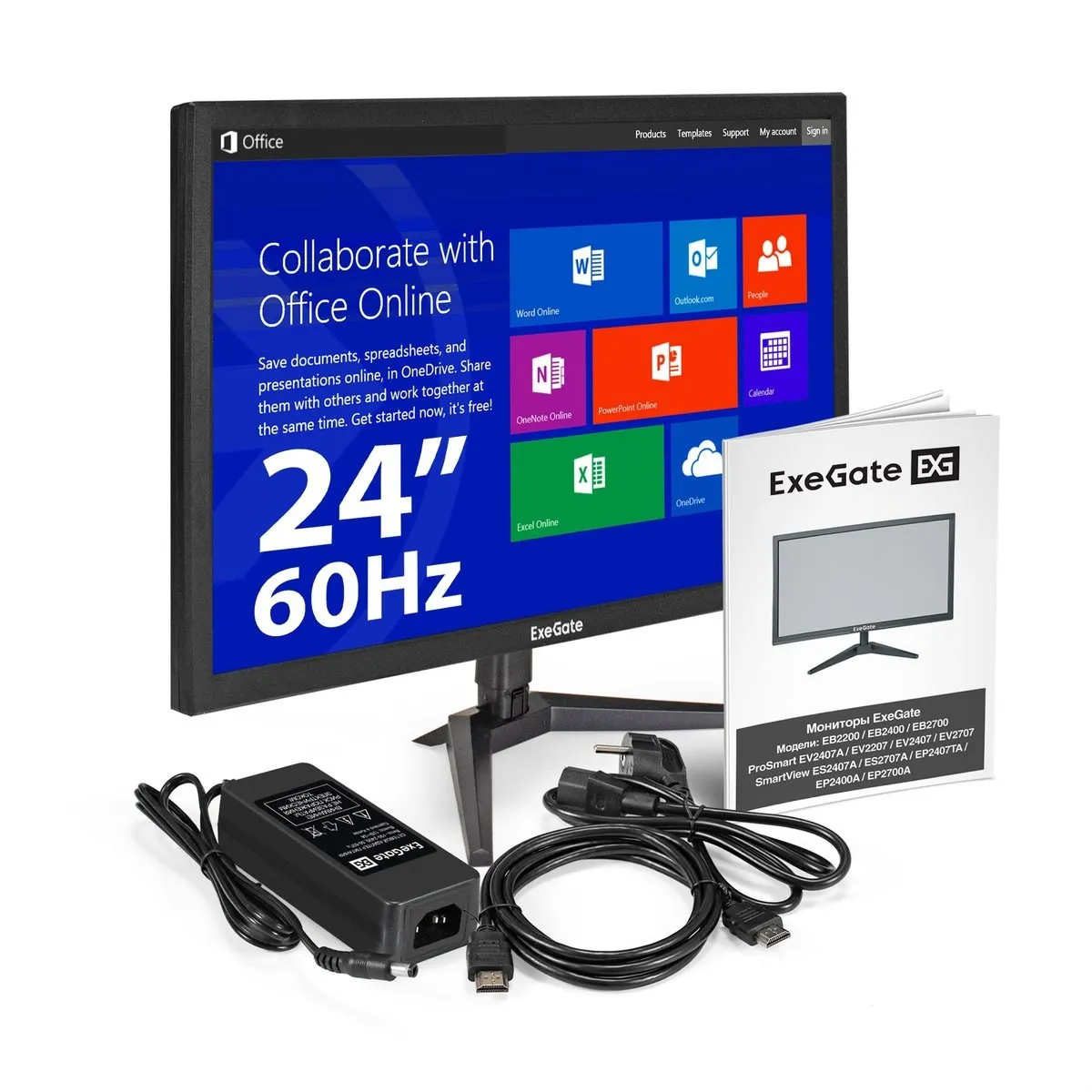 Монитор ExeGate EB2400A, 23.8″, VA, 1920×1080, 75 Гц, HDMI/VGA