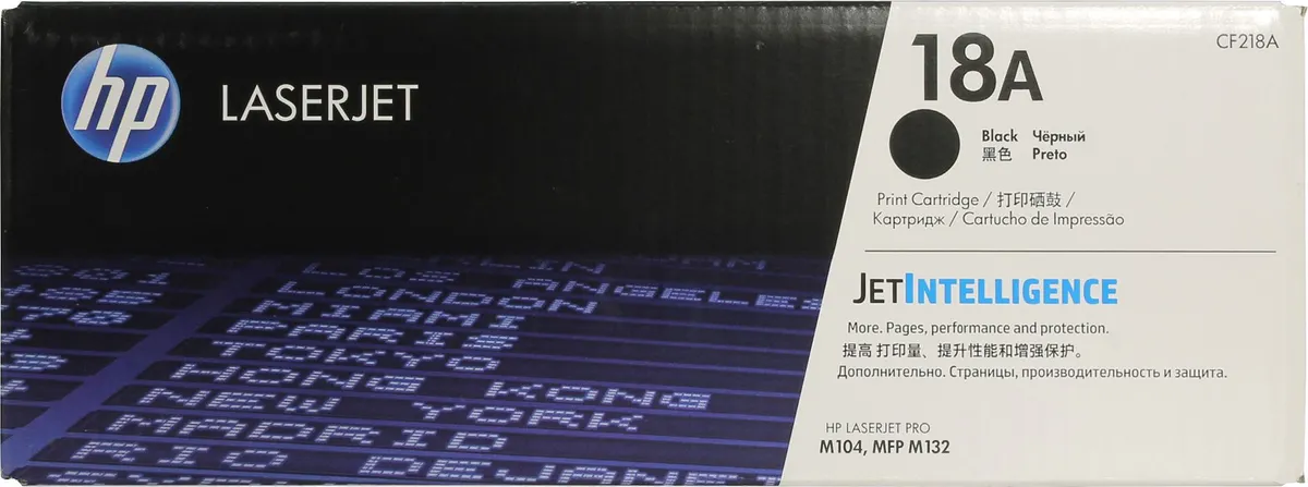 Картридж HP CF218A (18A), черный, 1400 стр., для LaserJet Pro M104/M132, фото 2