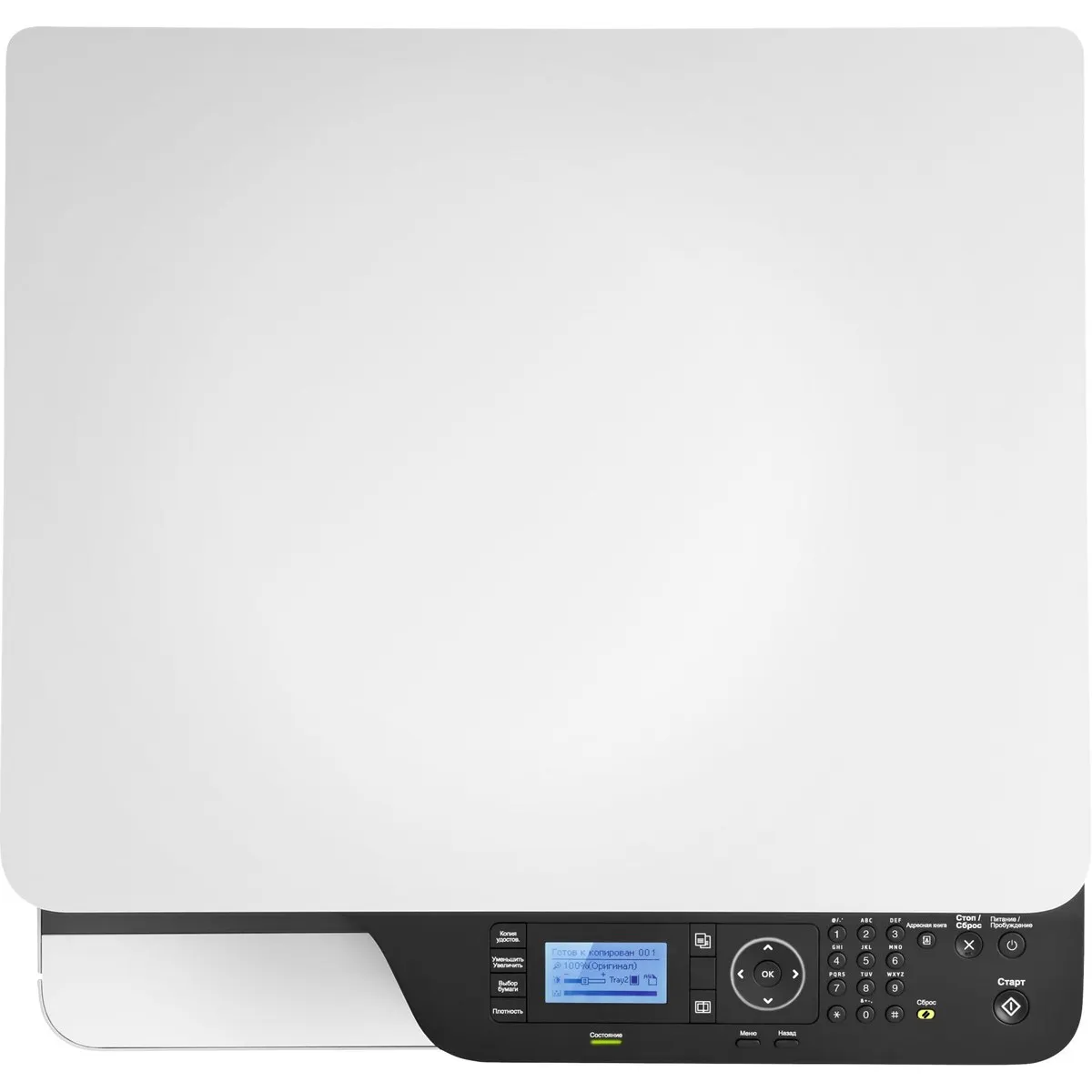 МФУ лазерное HP LaserJet M438n, A3, ч/б 22 стр/мин, 1200x1200 dpi, Ethernet