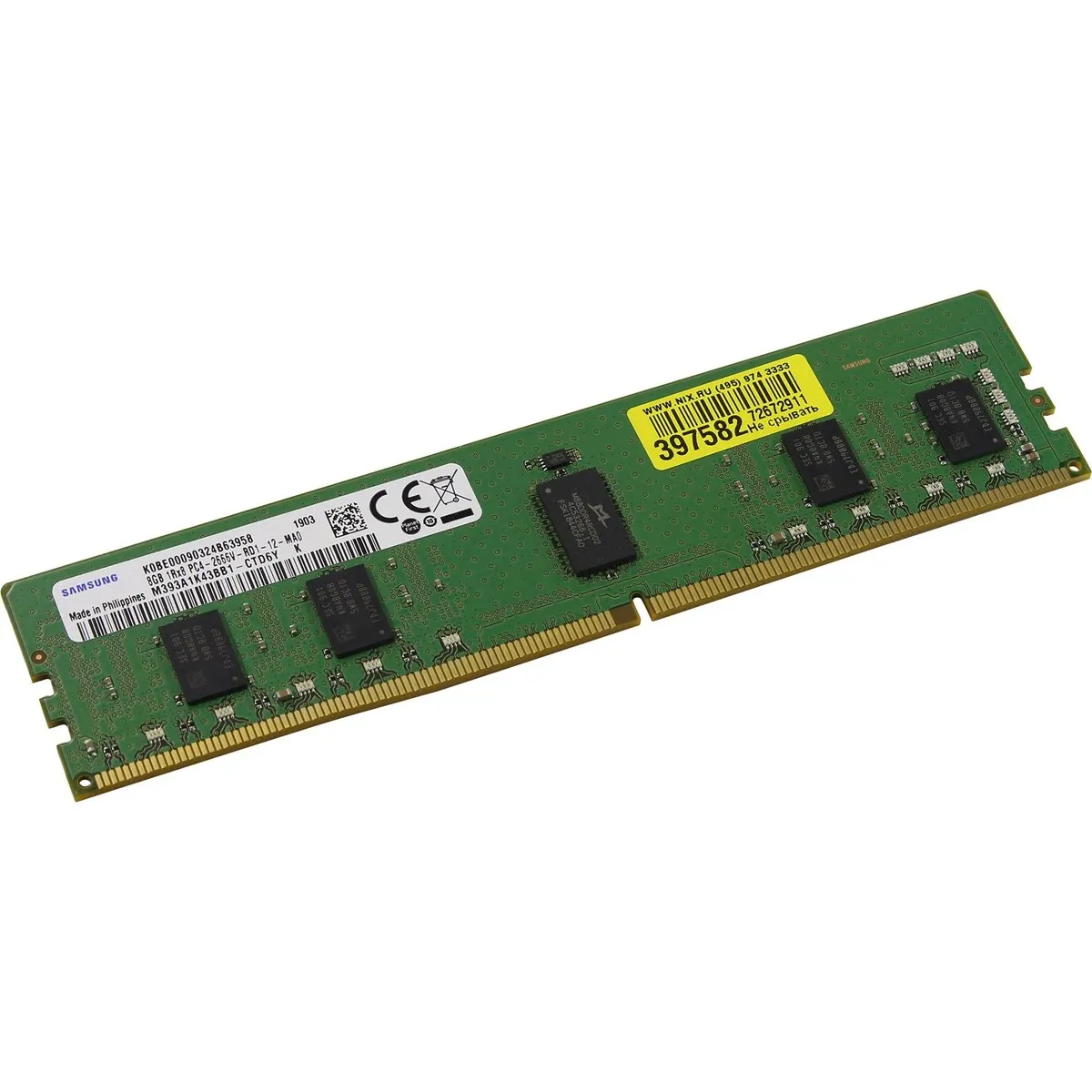 Модуль памяти Samsung M393A1K43BB1-CTD, DDR4 RDIMM 8 ГБ, 2666 МГц, ECC Registered