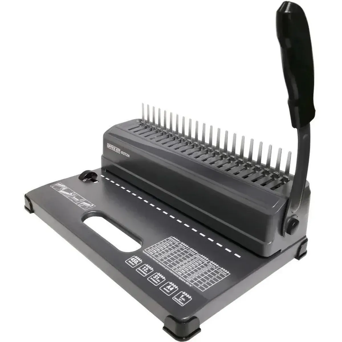 Переплетчик Office Kit B2112N, A4/A5, пластиковая пружина, 12/450 листов