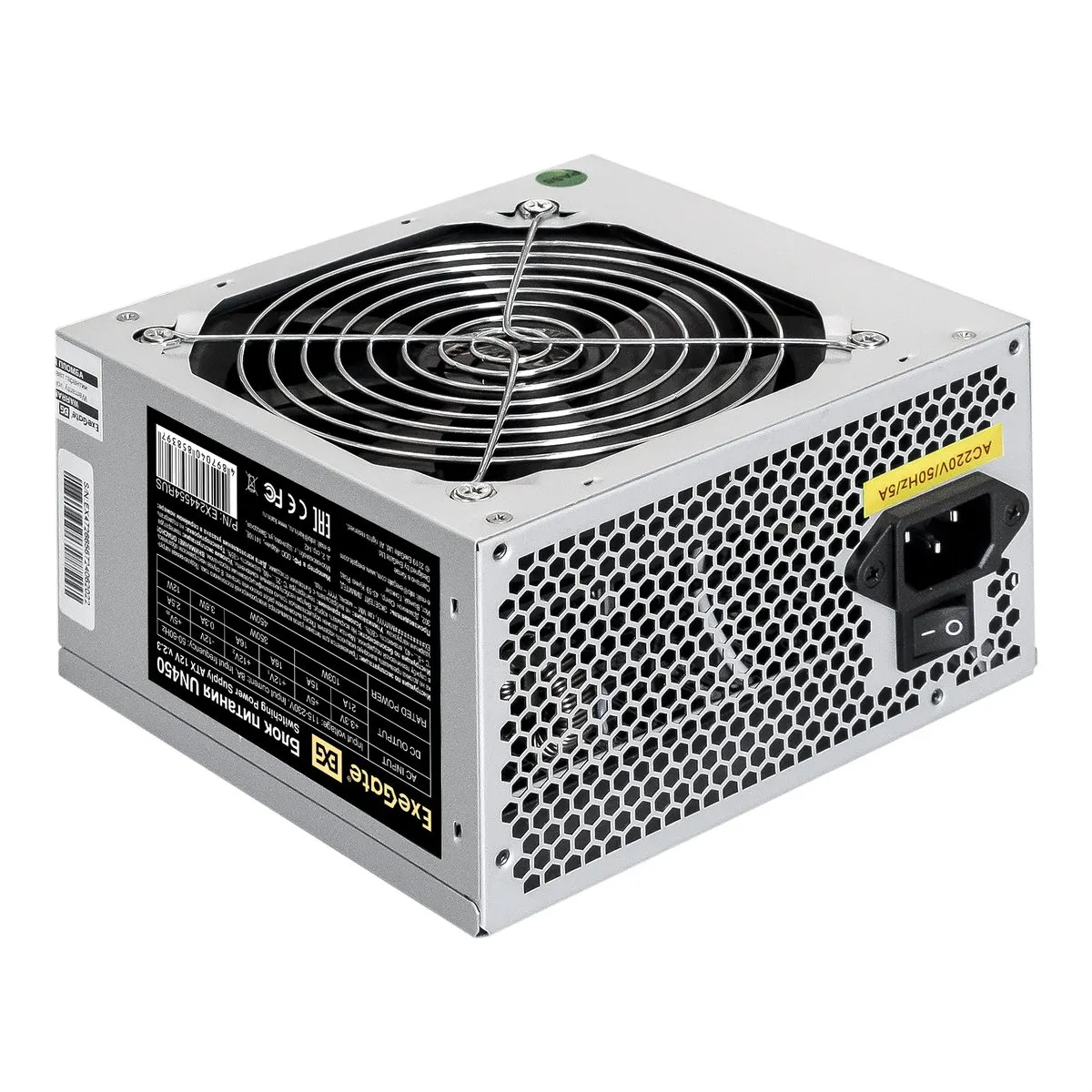 Блок питания ExeGate UN450 EX244554RUS, 450 Вт, ATX 2.3, 120 мм вентилятор, фото 2