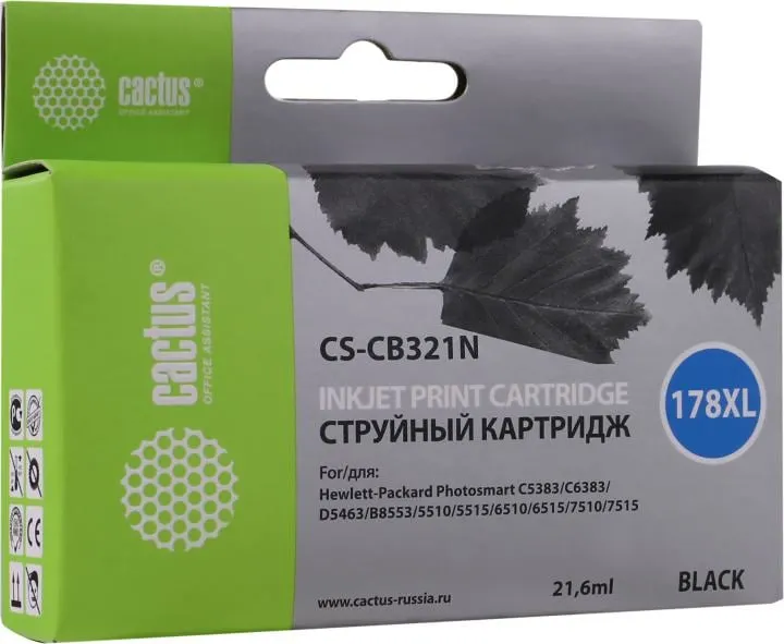Струйный картридж Cactus CS-CB321N (№178XL), черный, пигментные чернила, 21,6 мл, 800 страниц, фото 2