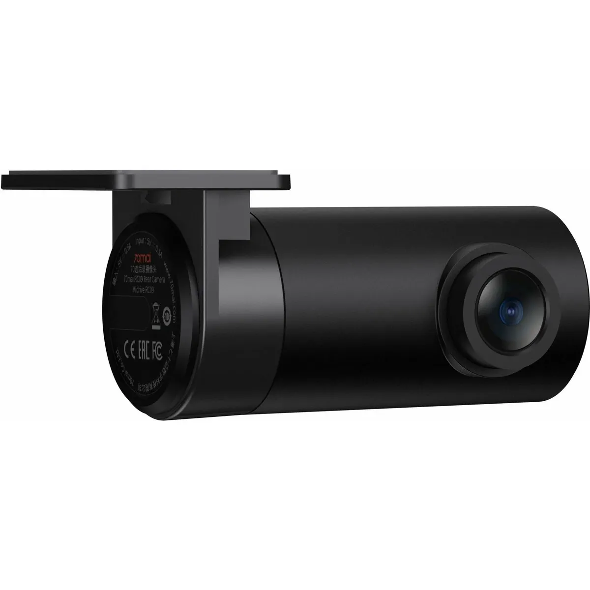 Видеорегистратор 70mai Midrive A400, 2.5K 2560×1440, 145°, Wi-Fi, с задней камерой