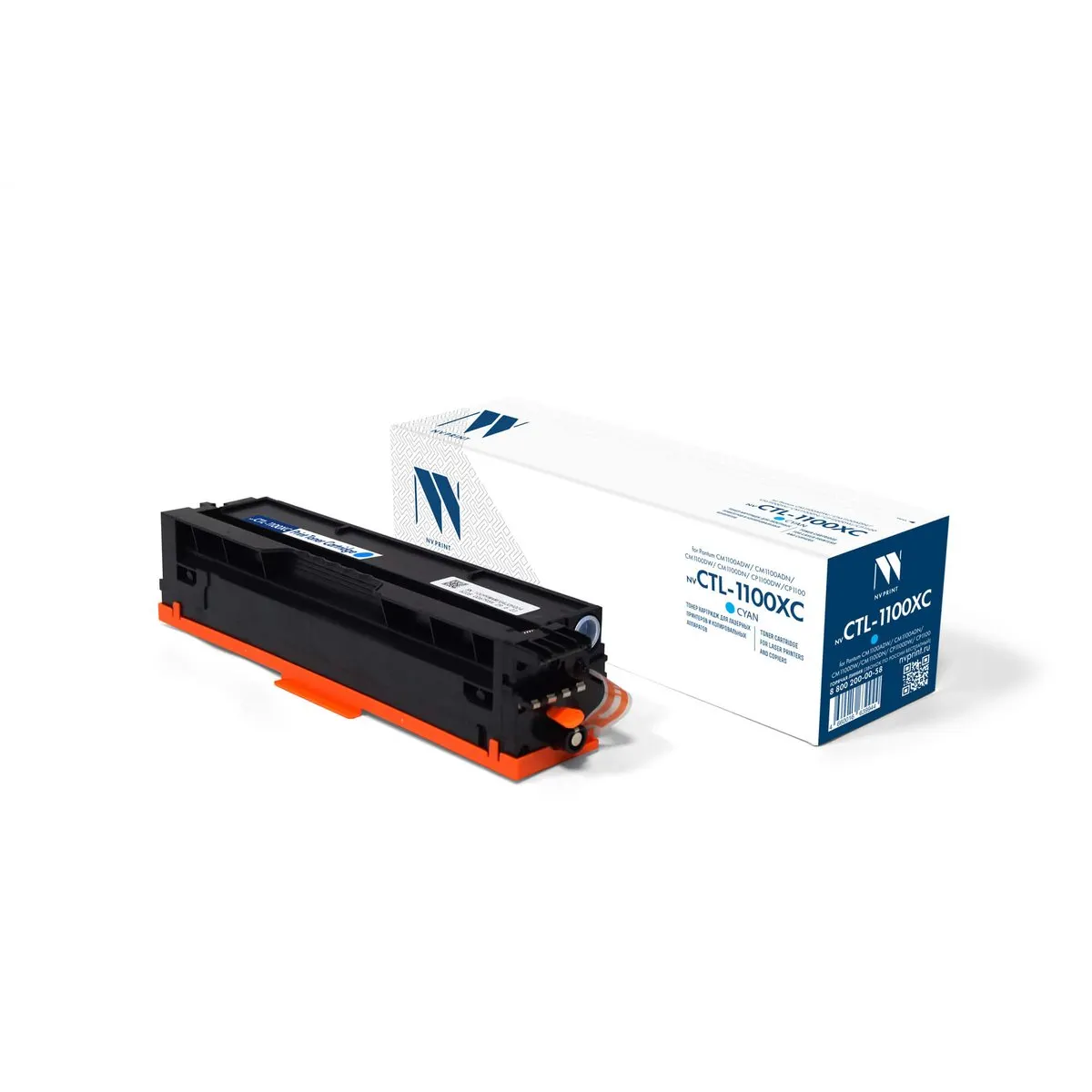 Тонер-картридж NV Print NV-CTL-1100XC, голубой, 2300 страниц, для Pantum, фото 2