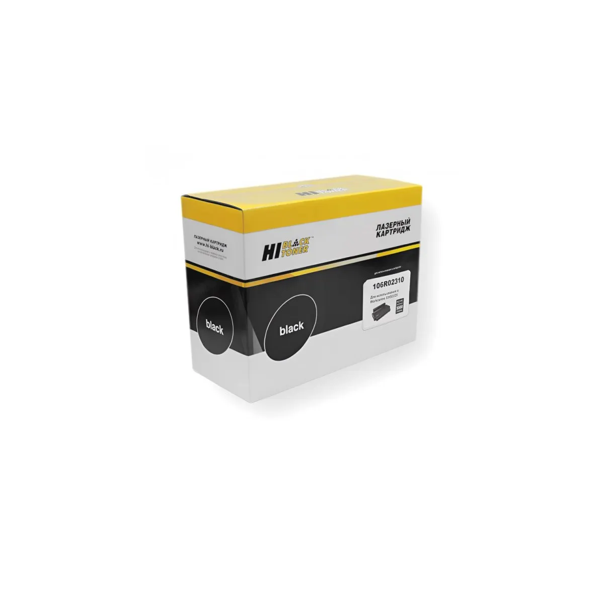 Тонерный картридж Hi-Black HB-106R02310, черный, 5000 страниц, с чипом