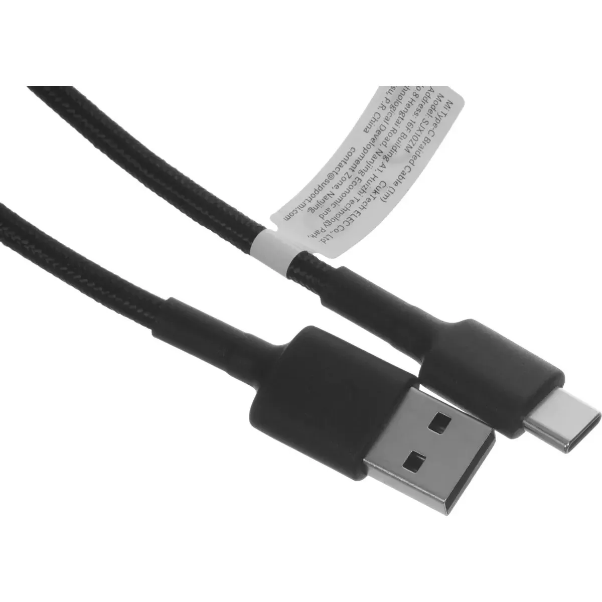 Кабель Xiaomi Mi Braided USB Type-C SJV4109GL, USB-A — USB-C, 1 м, 3 А