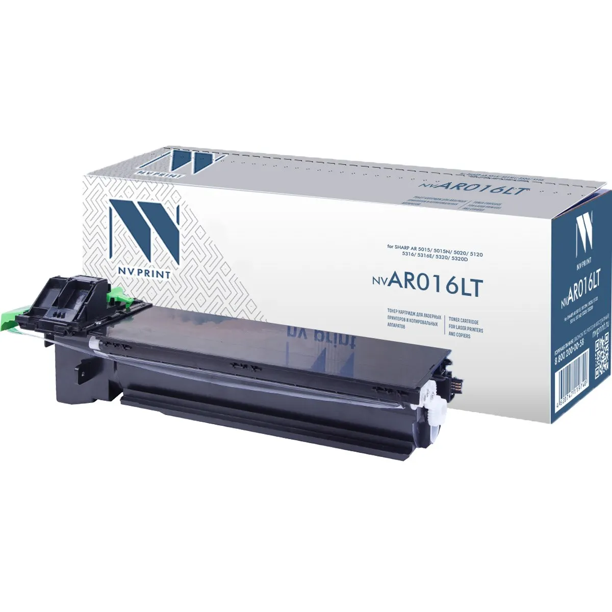 Картридж тонерный NV Print NV-AR016LT, чёрный, 15 000 страниц