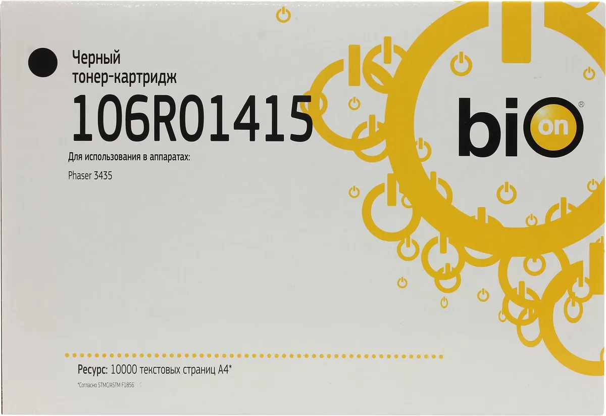 Тонерный картридж Bion BN-106R01415, чёрный, 10000 листов, аналог 106R01415, фото 2