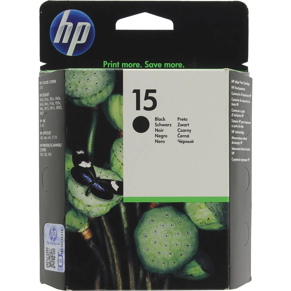 Картридж HP C6615DE (№15) чёрный, пигментные чернила, 500 страниц