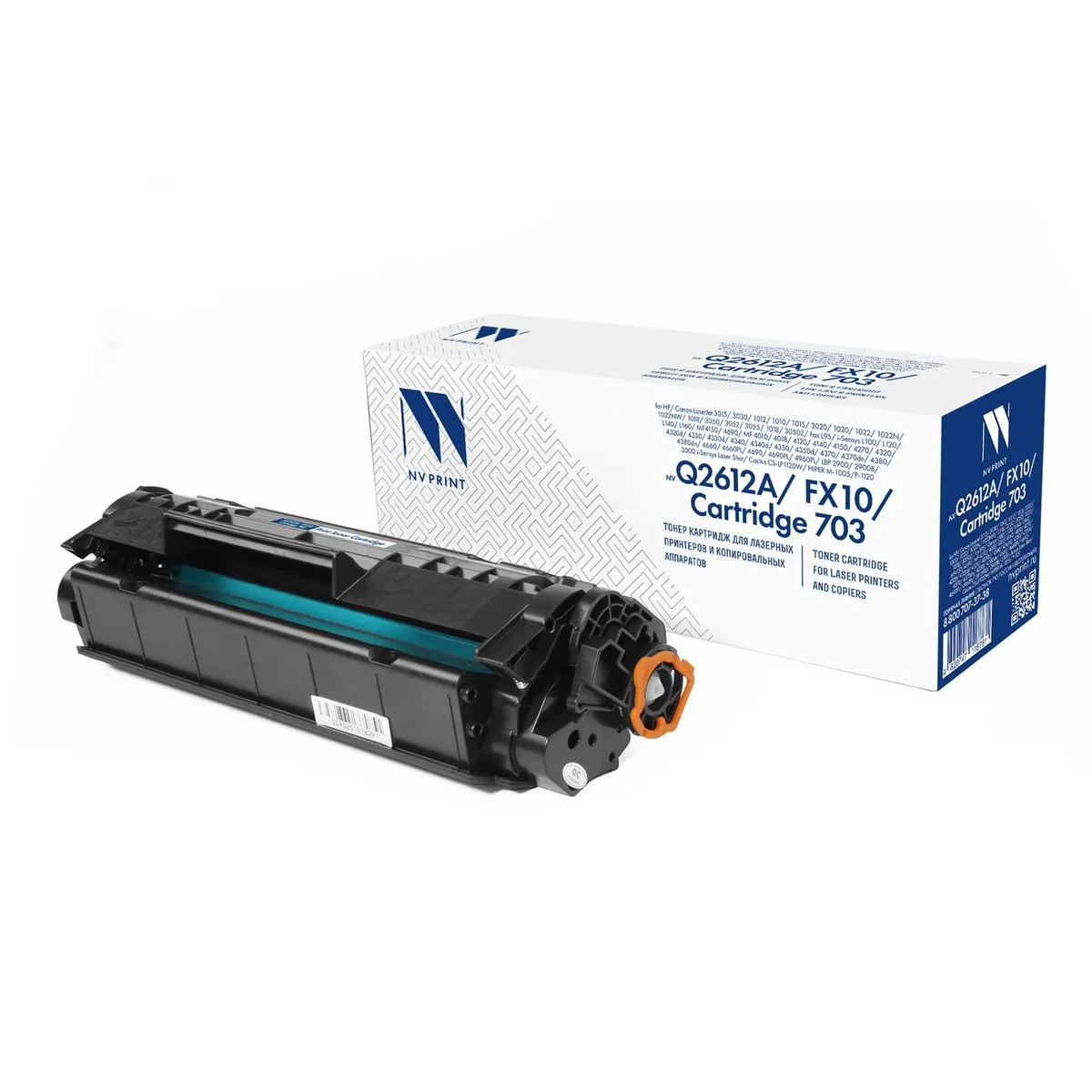 Картридж NV Print NV-Q2612A/FX10/703, чёрный, 2000 страниц, лазерный, фото 2