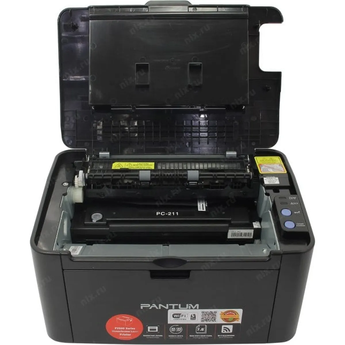 Принтер Pantum P2500NW, лазерный, A4, 22 стр/мин, 1200×1200 dpi, USB/LAN/Wi-Fi