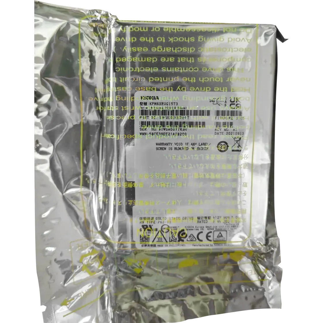 SSD KIOXIA PM6-R KPM6XRUG15T3, 15.36 ТБ, SAS 24 Гбит/с, 2.5" 15 мм, TLC, фото 2