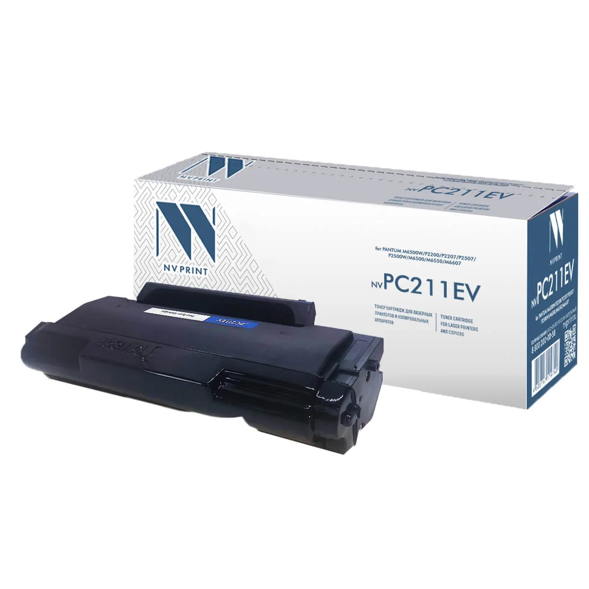 Картридж NV Print NV-PC211EV для Pantum P2200/P2500/M6500, чёрный, 1600 стр., с чипом, фото 2