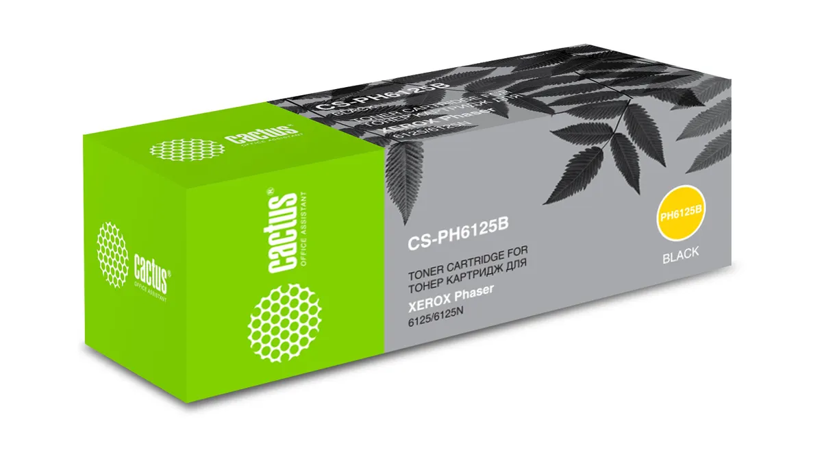 Картридж Cactus CS-PH6125B, черный, 2000 стр., для Xerox Phaser 6125, фото 2