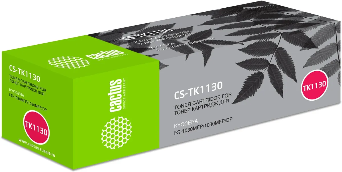 Тонер-картридж Cactus CS-TK1130 для Kyocera FS-1030MFP/FS-1130MFP, чёрный, 3000 стр., фото 2